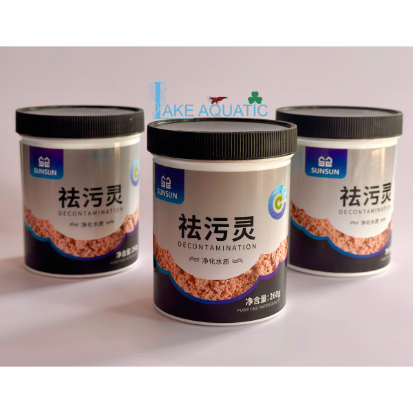 Vật Liệu Lọc Purigen Sunsun 